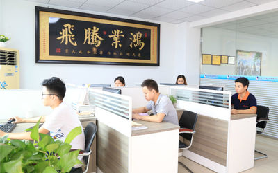 LA CHINE Dongguan Hua Yi Da Spring Machinery Co., Ltd Profil de la société