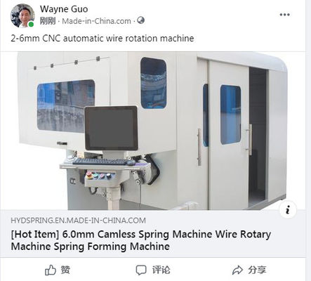 Machine de formage à ressorts à suspension CNC Sanyo Motor Formation de bobine de précision